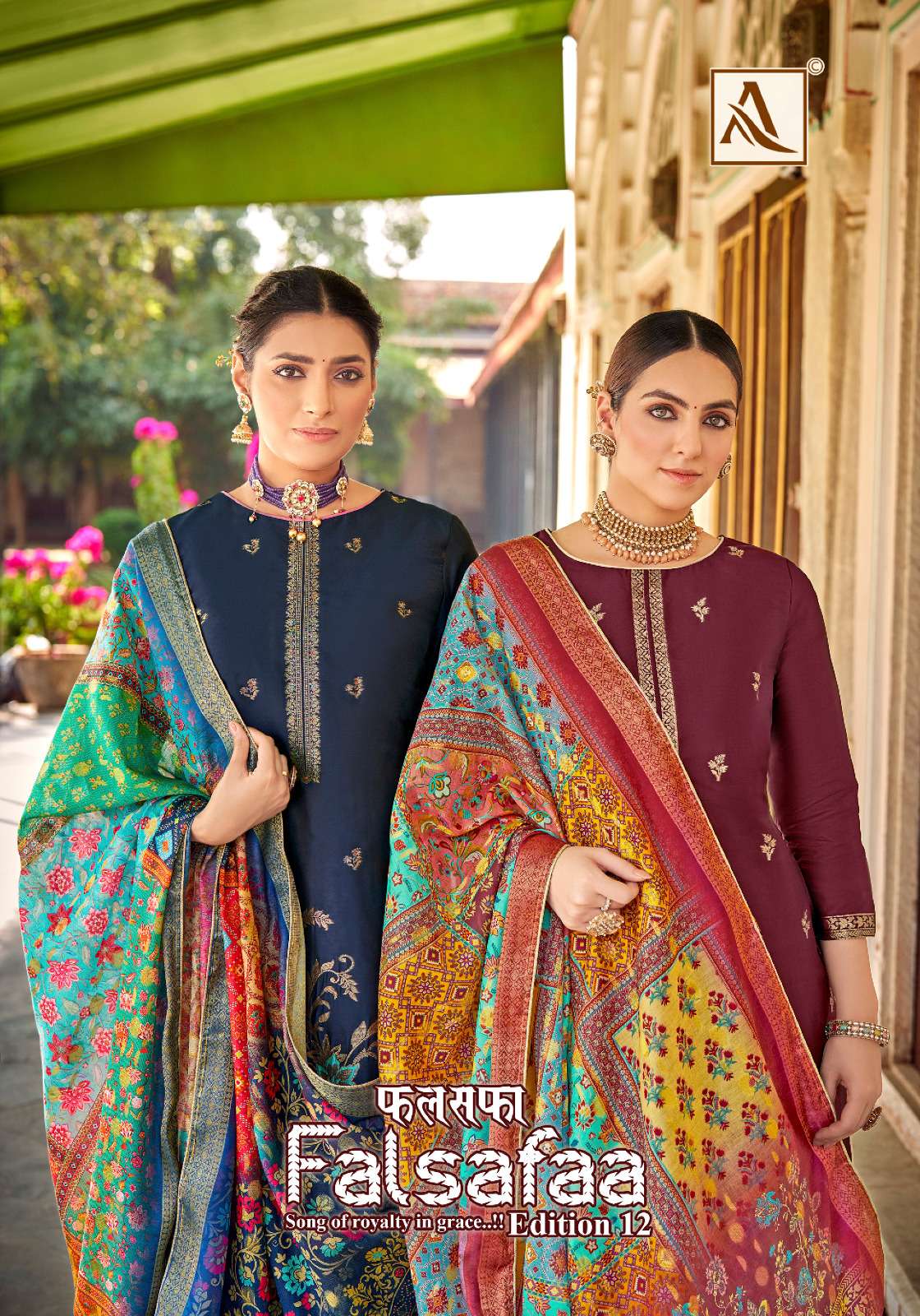 ALOK SUITS FALSAFAA EDITION VOL 12 