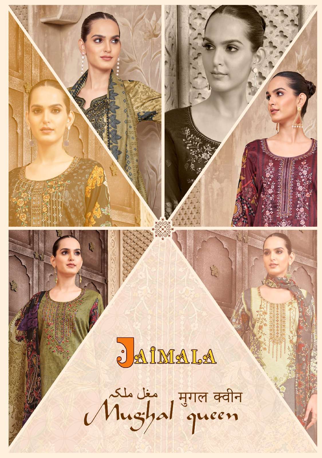 ALOK SUITS JAIMALA MUGHAL QUEEN