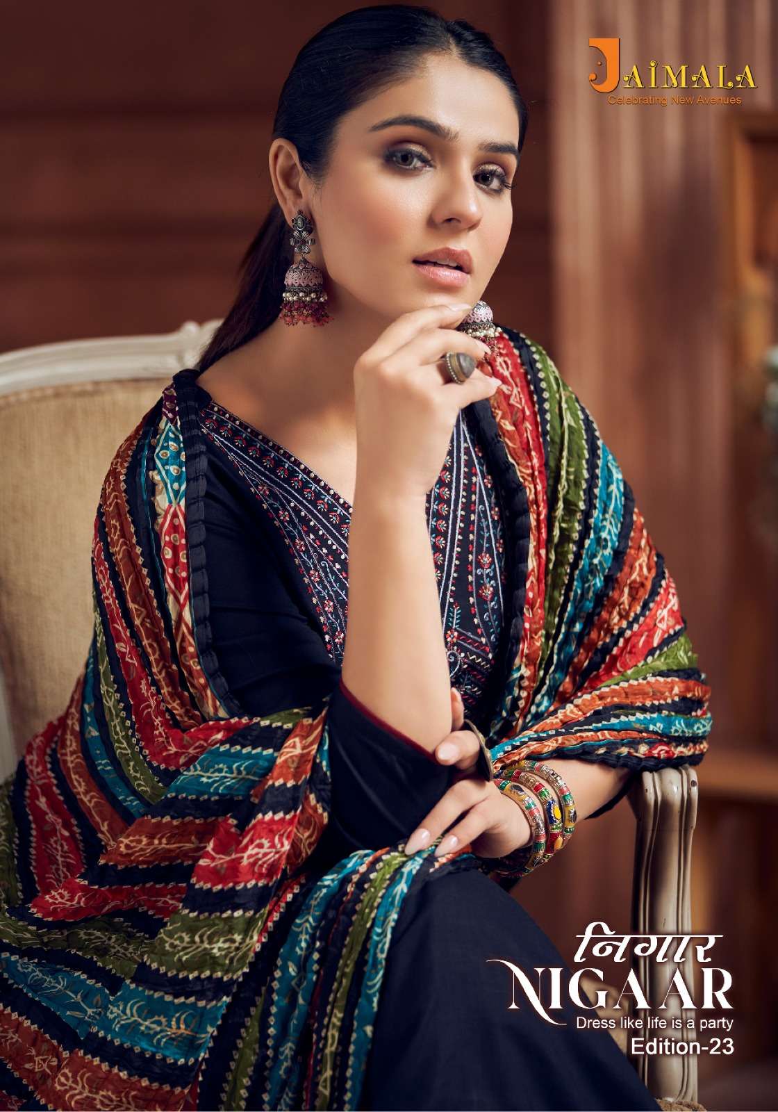 ALOK SUITS JAIMALA NIGAAR VOL 23 