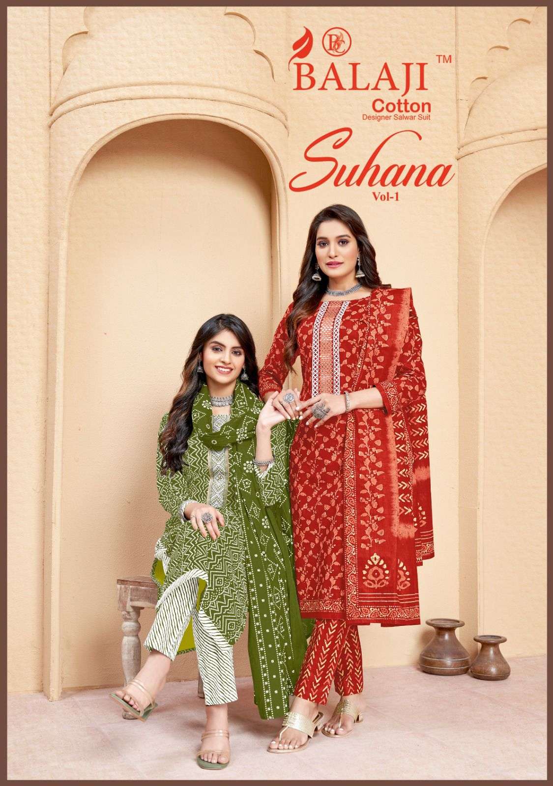 BALAJI COTTON  SUHANA VOL 1 
