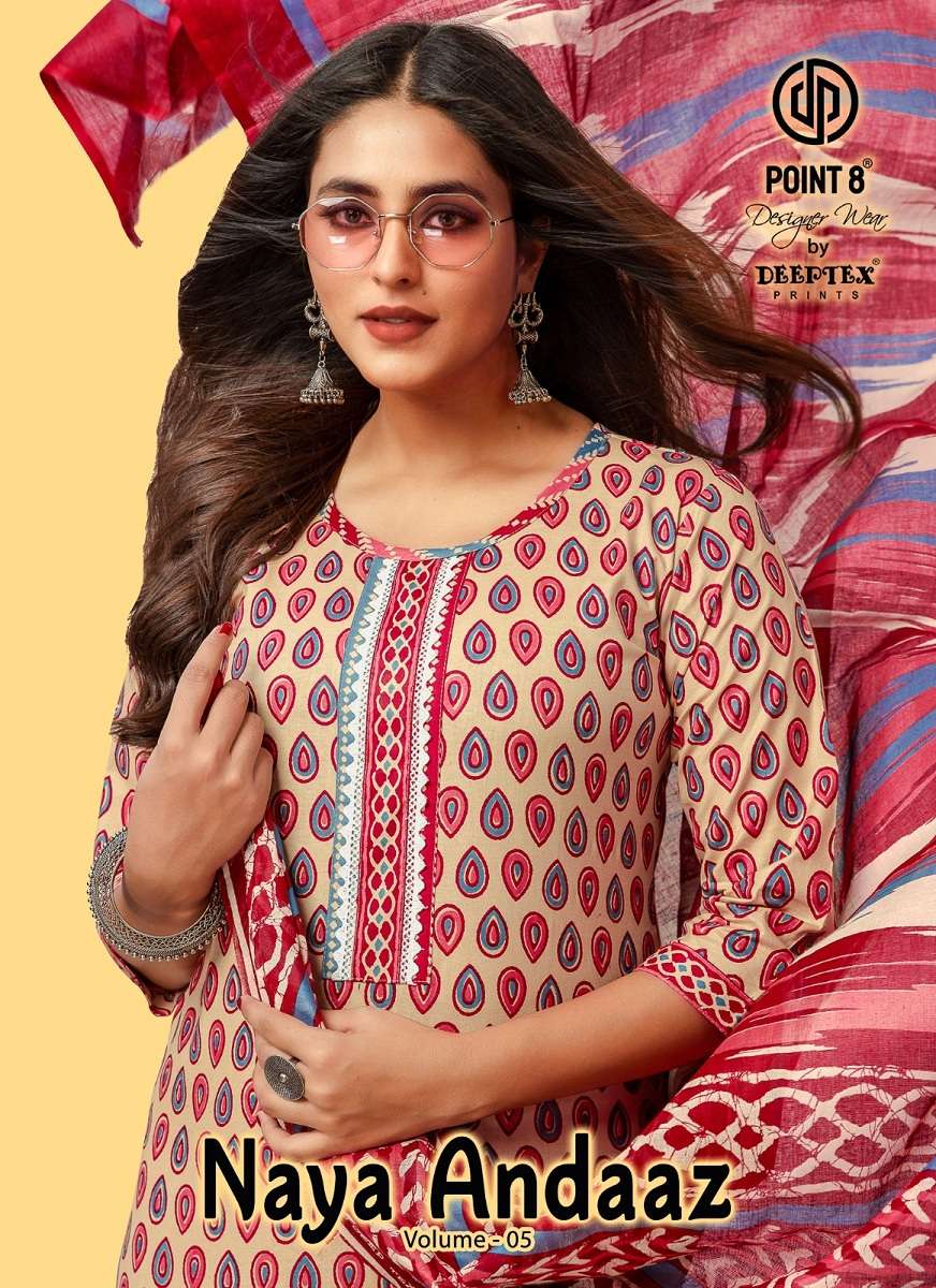 DEEPTEX PRINTS NAYA ANDAAZ VOL 5