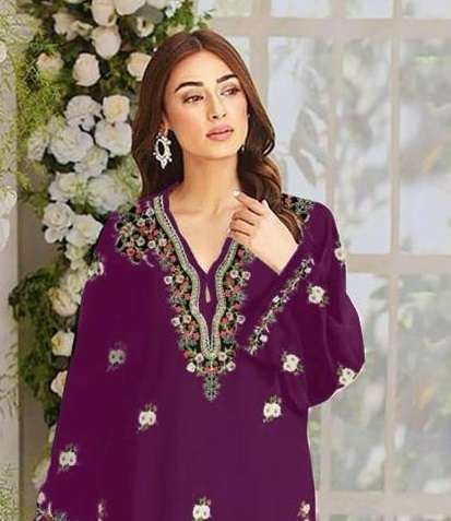 DINSAA SUIT D NO 194 