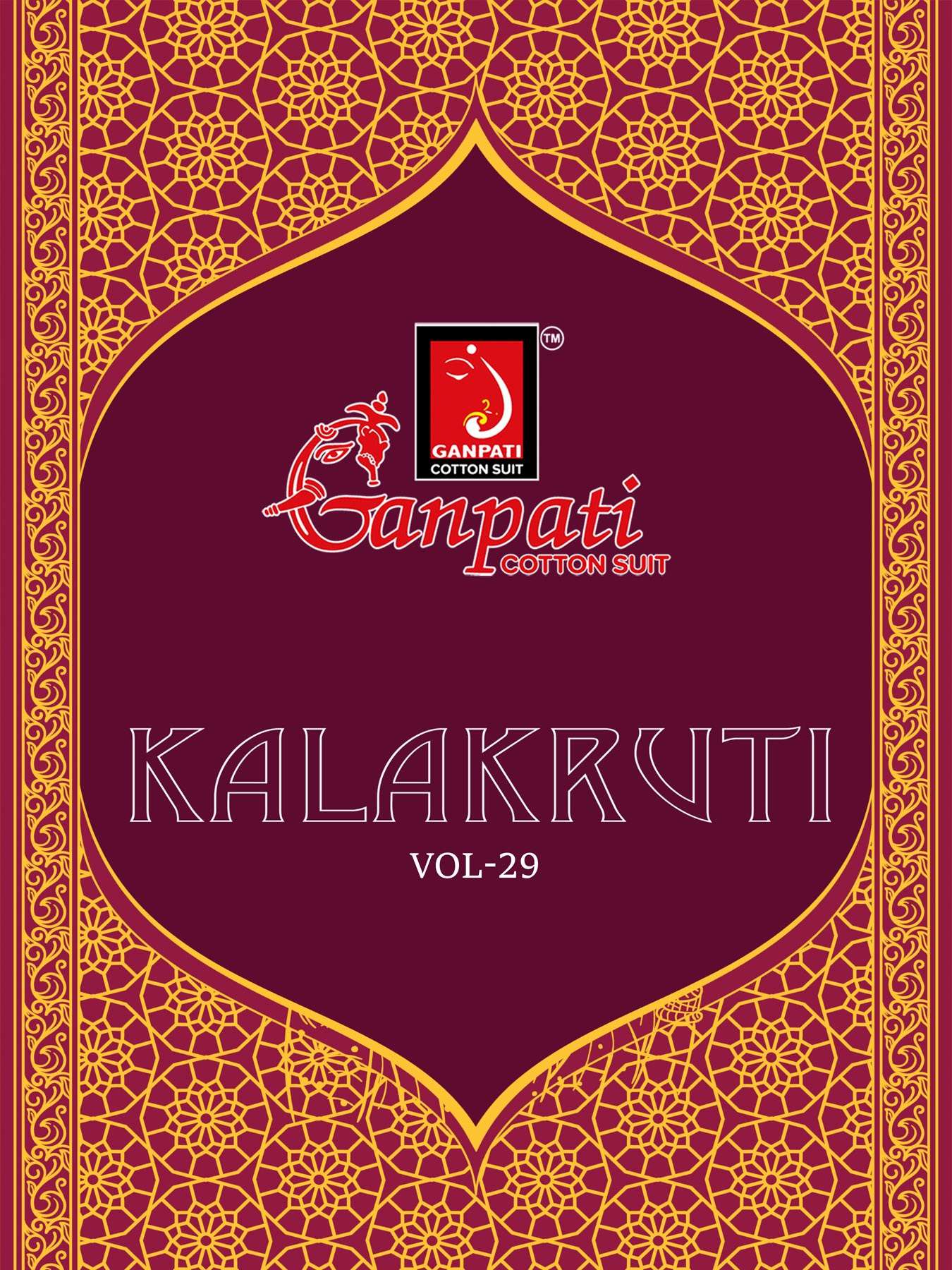 GANPATI KALAKRUTI VOL 29 