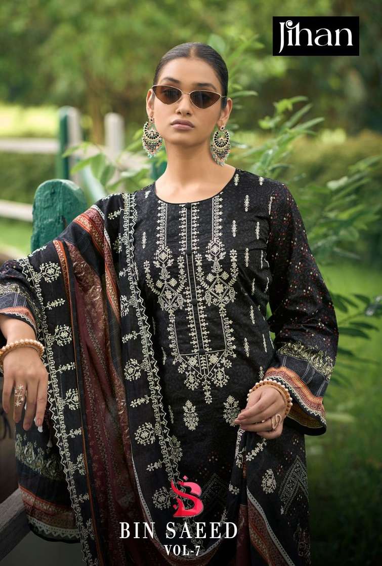 JIHAN BIN SAEED LAWN COLLECTION VOL 7  