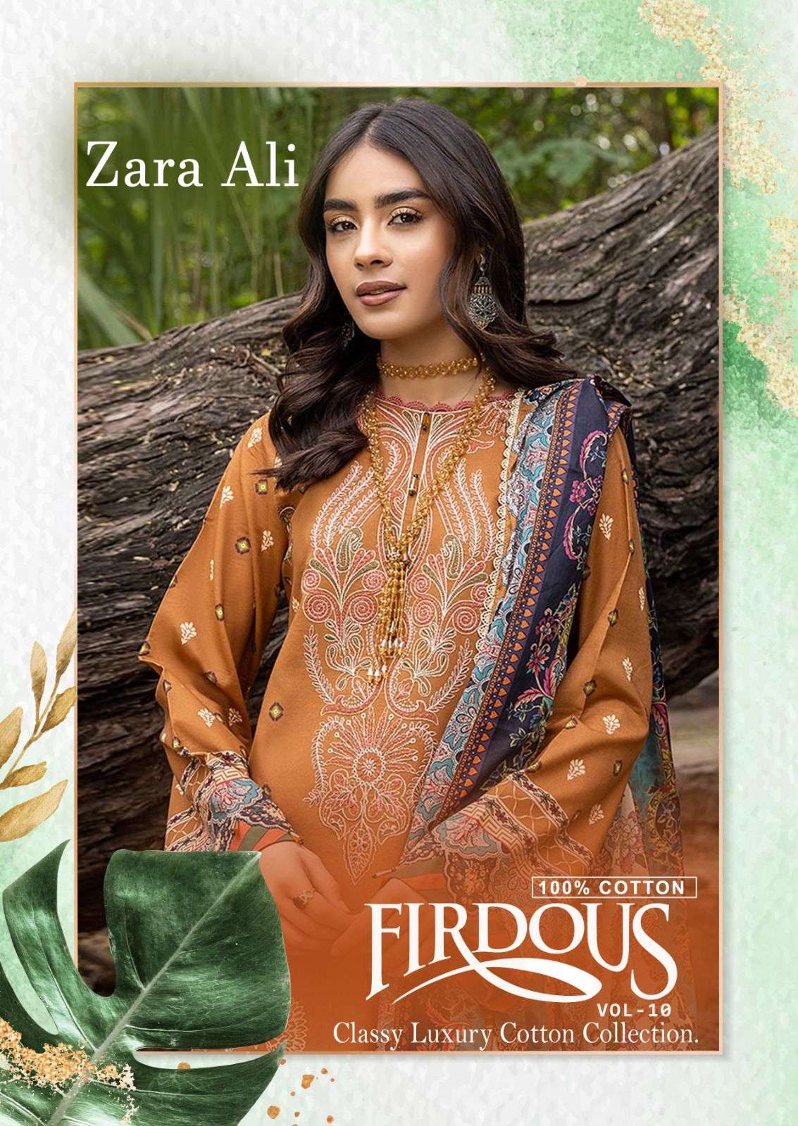 KEVAL FAB ZARA ALI FIRDOUS VOL 14 READY MADE COLLECTION