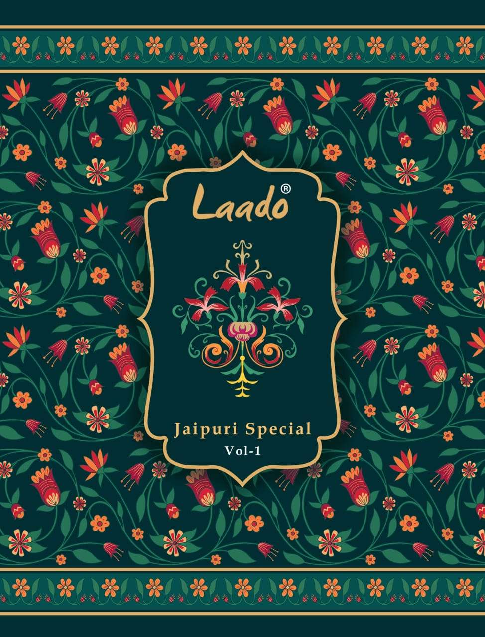 LAADO JAIPURI SPECIAL VOL 1 