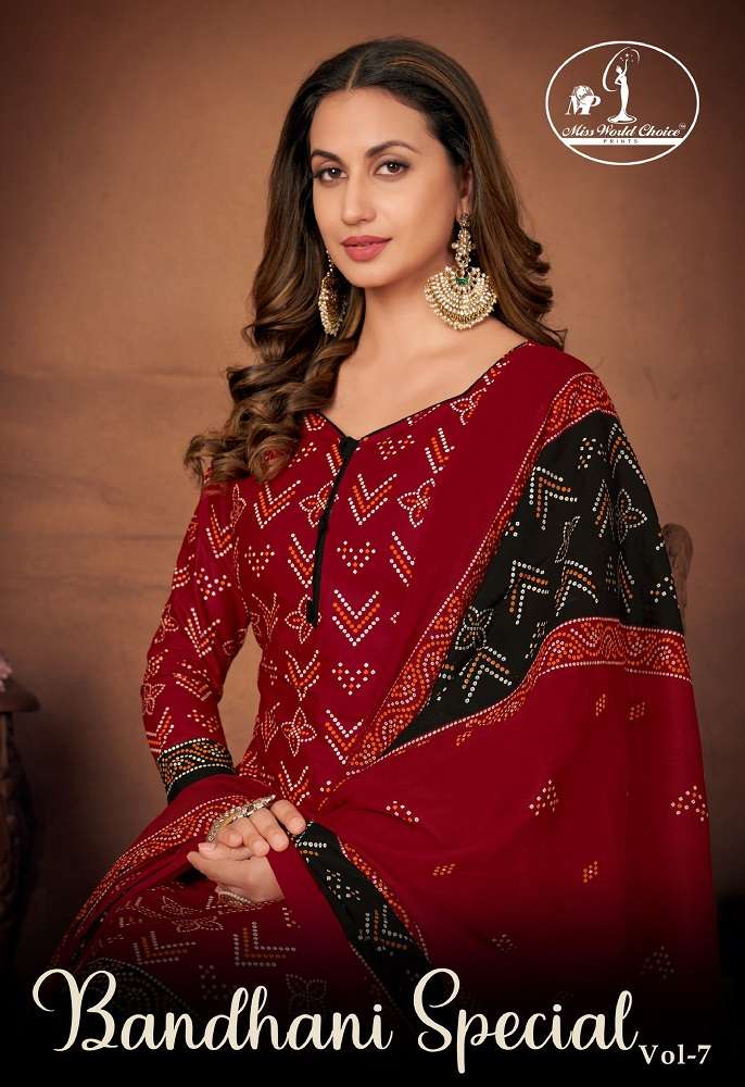  MISS WORLD CHOICE BANDHANI SPECIAL VOL 7 