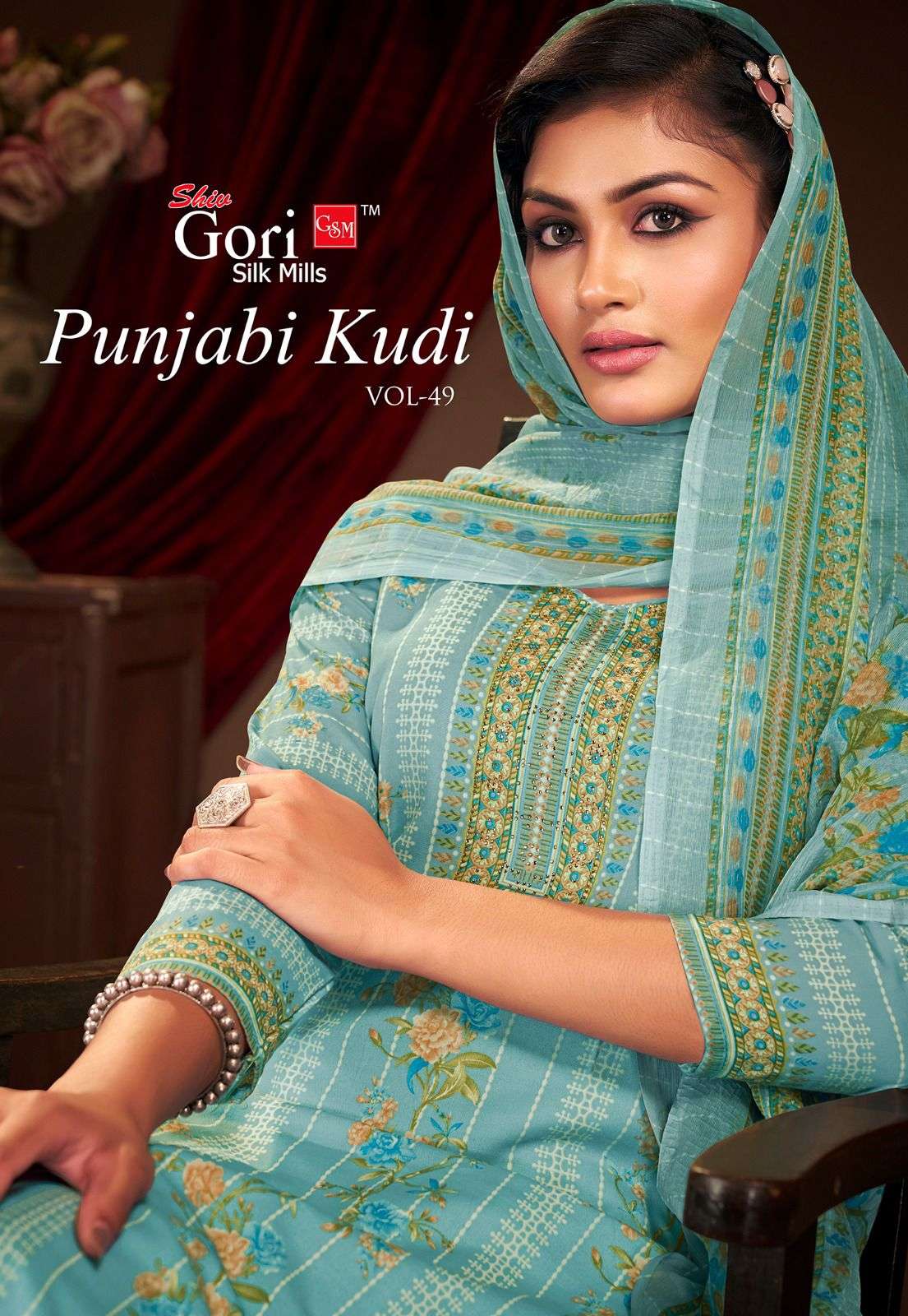 SHIV GORI SILK MILLS PUNJABI  KUDI VOL 49