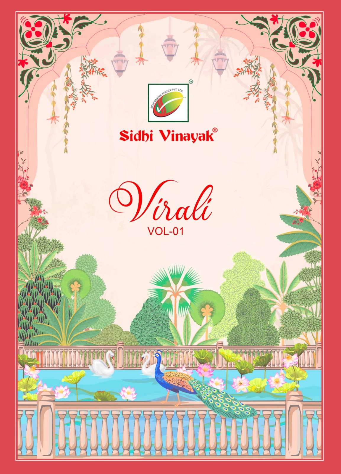 SIDHI VINAYAK VIRALI VOL 1 