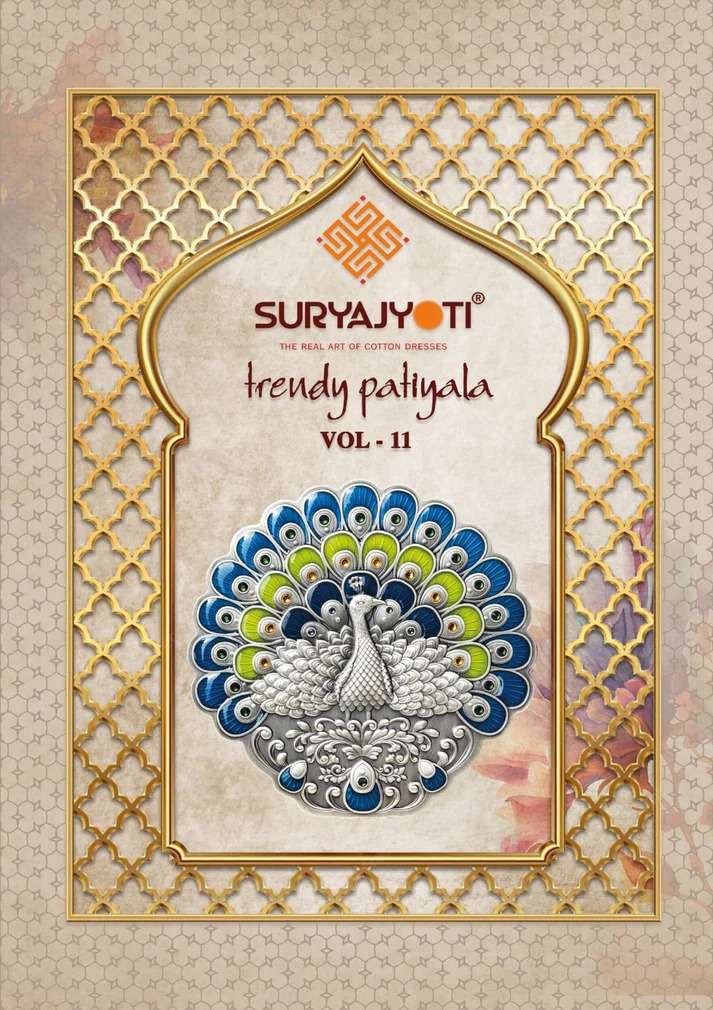 SURYAJYOTI TRENDY PATIYALA VOL 11
