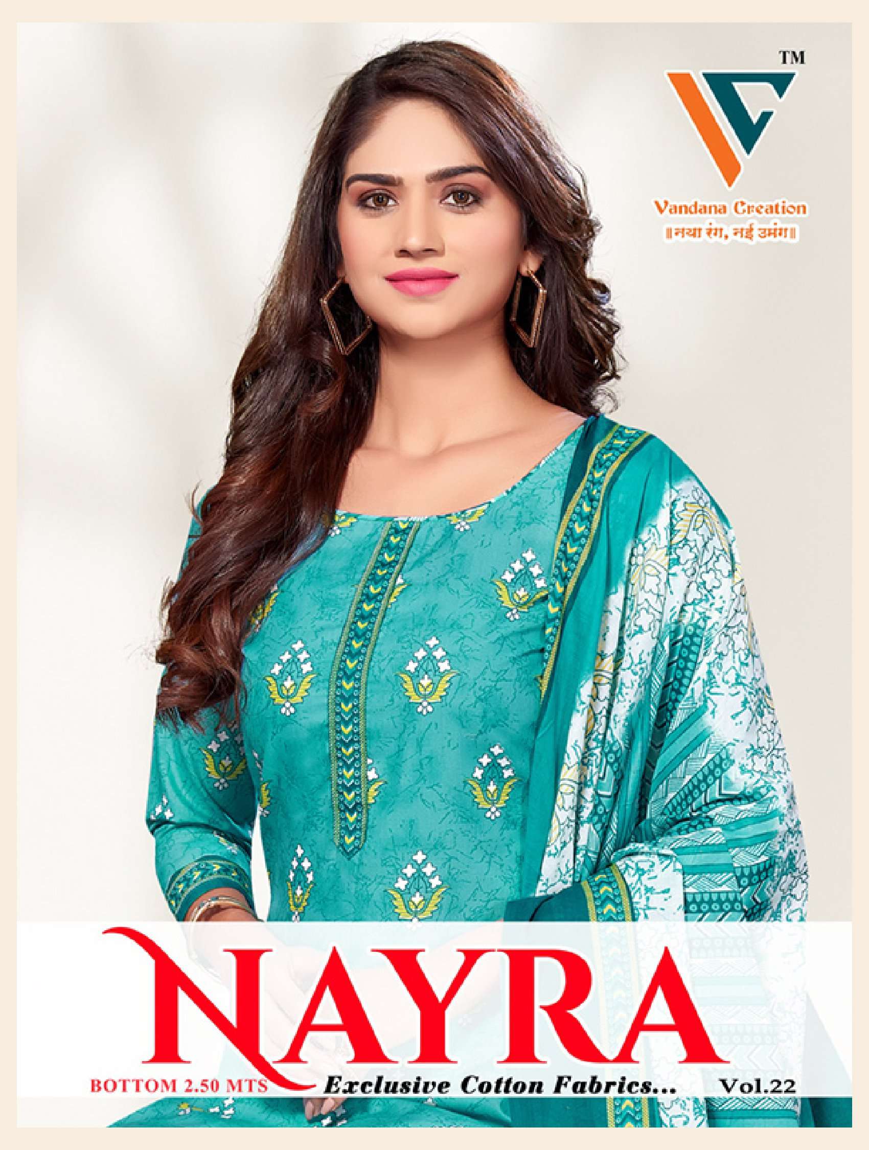 VANDANA CREATION NAYRA VOL 22