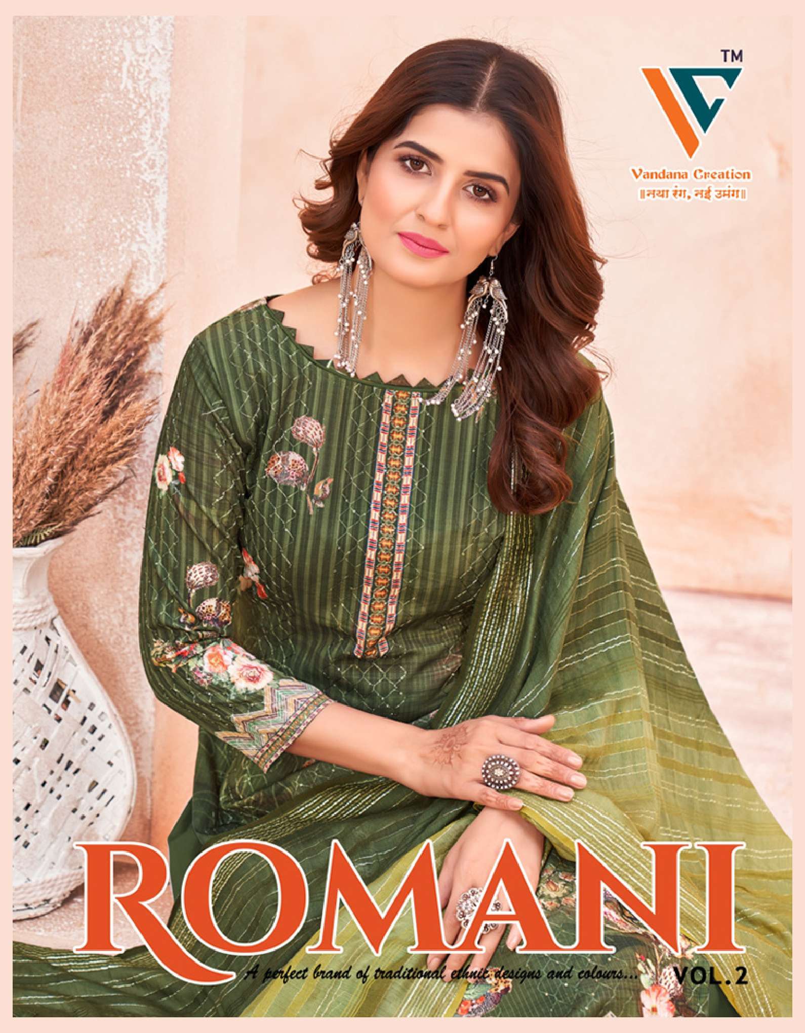VANDANA CREATION ROMANI VOL 2 