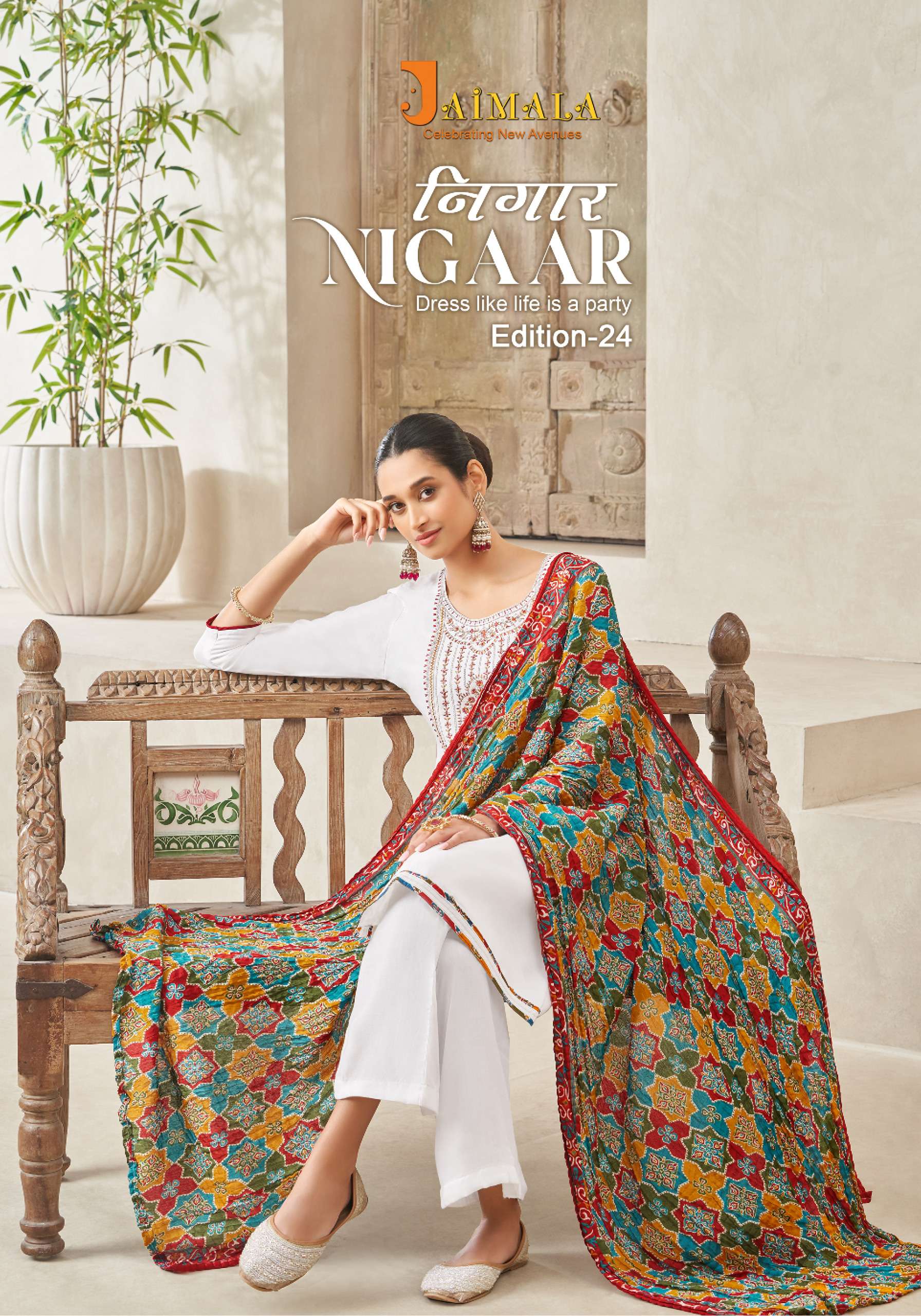 ALOK SUITS JAIMALA NIGAAR VOL 24 