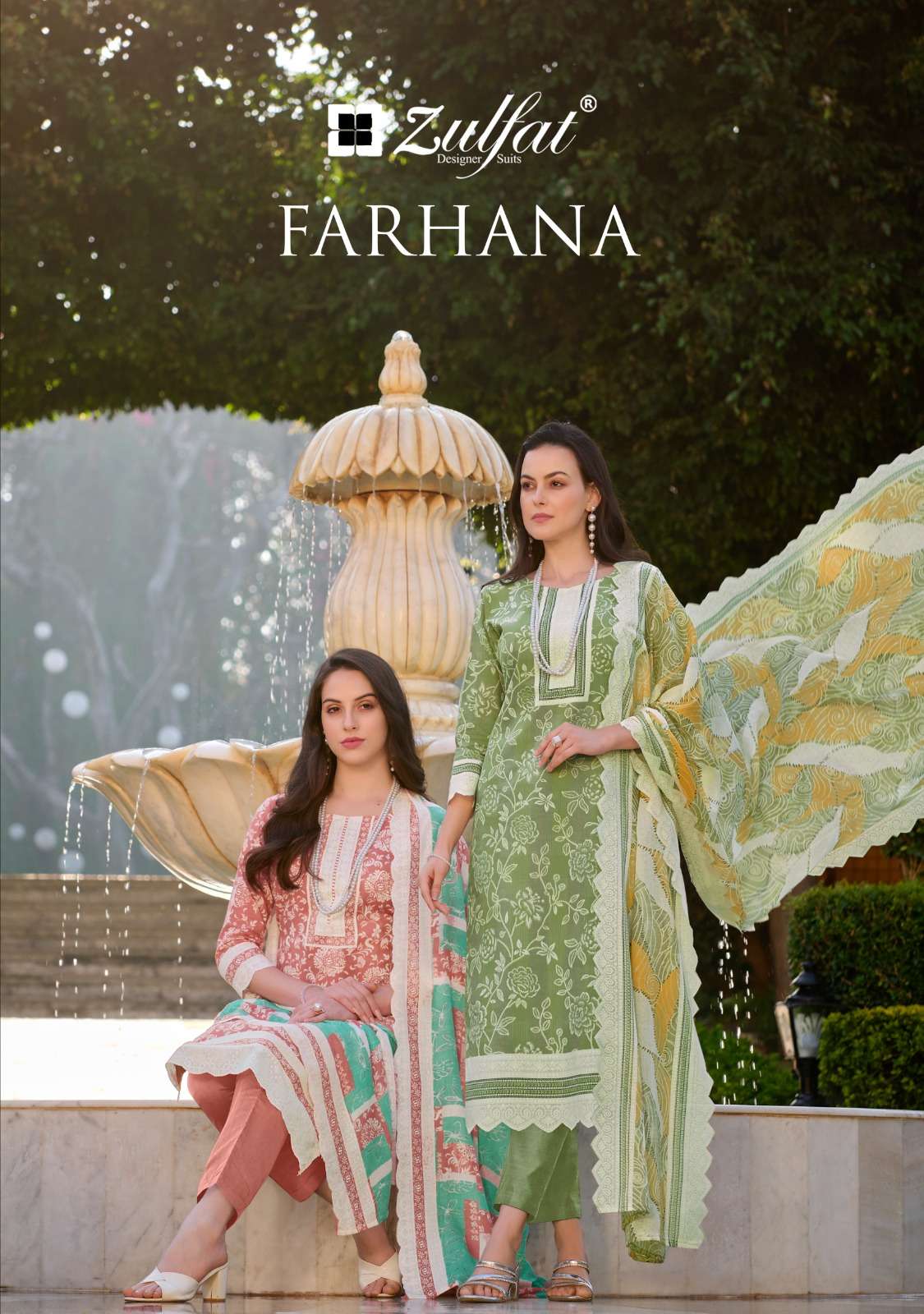 BELLIZA DESIGNER STUDIO FARHANA