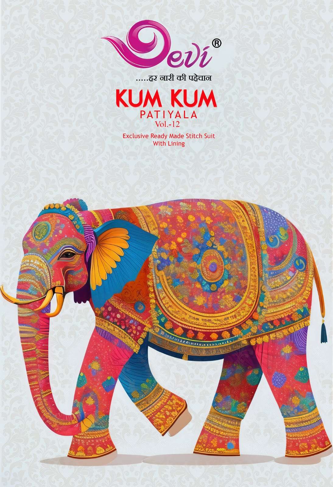 DEVI FASHION KUM KUM VOL 12