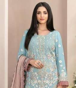  FEPIC ROSEMEEN C 1732