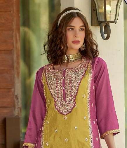 FEPIC ROSEMEEN C 1750