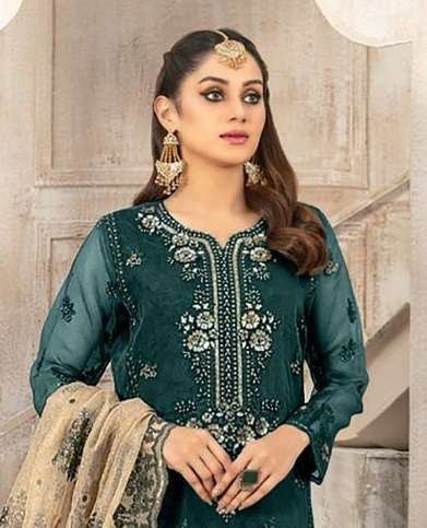 FEPIC ROSEMEEN C 1764