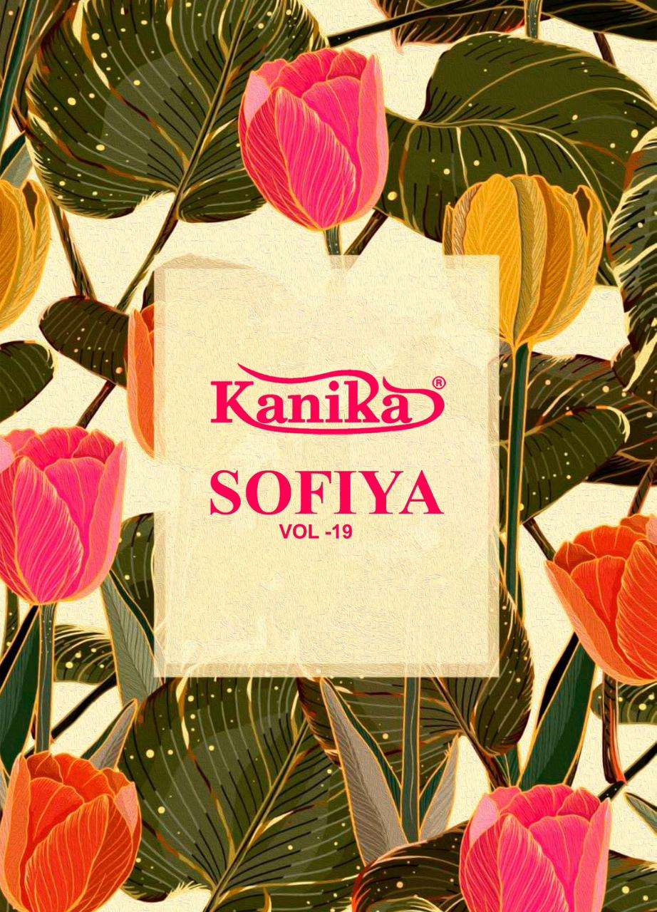 KAIKA SOFIYA VOL 19