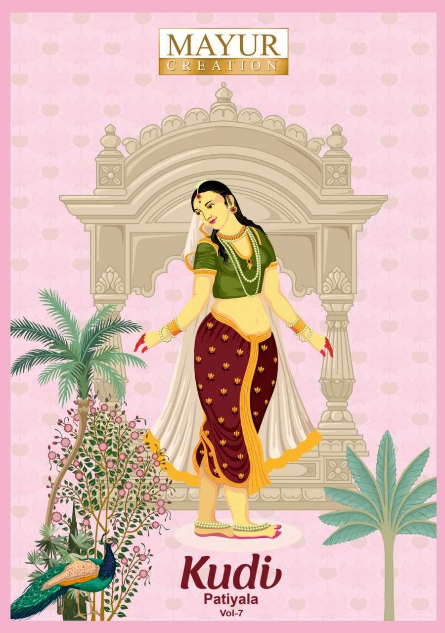 MAYUR CREATION KUDI PATIYALA VOL 7 
