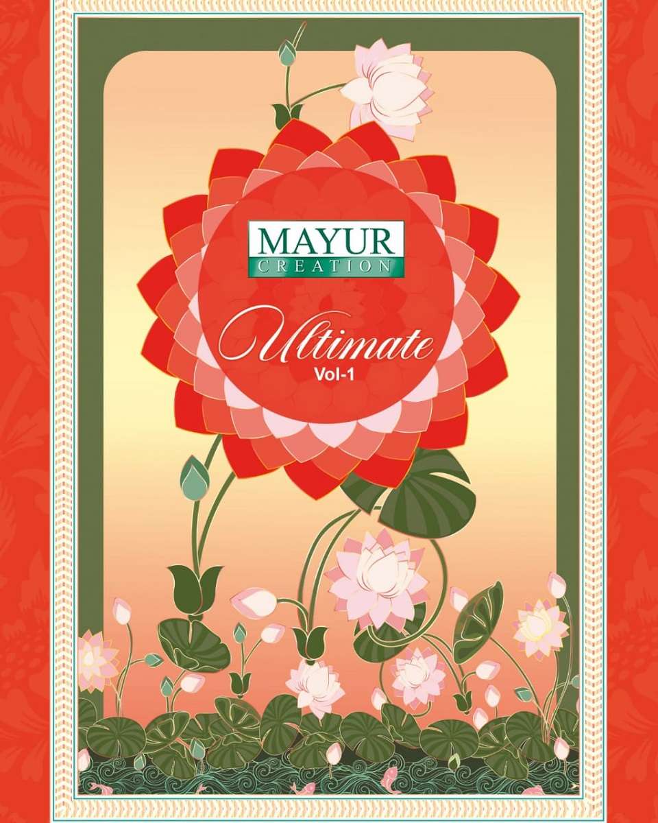  MAYUR CREATION ULTIMATE VOL 1 