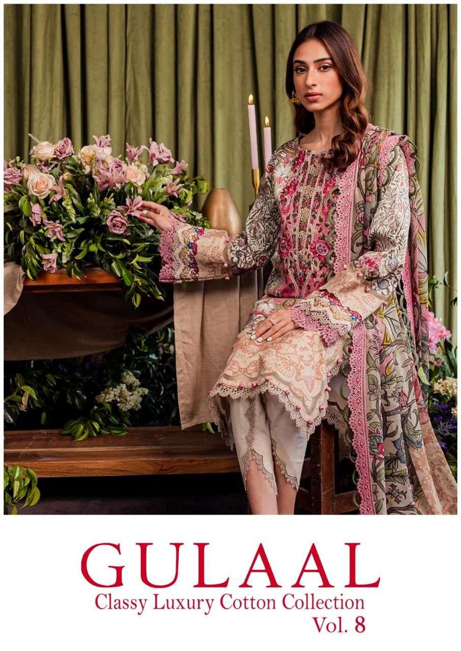 SANA MARYAM GULAAL CLASSY LUXURY COTTON COLLECTION VOL 8 