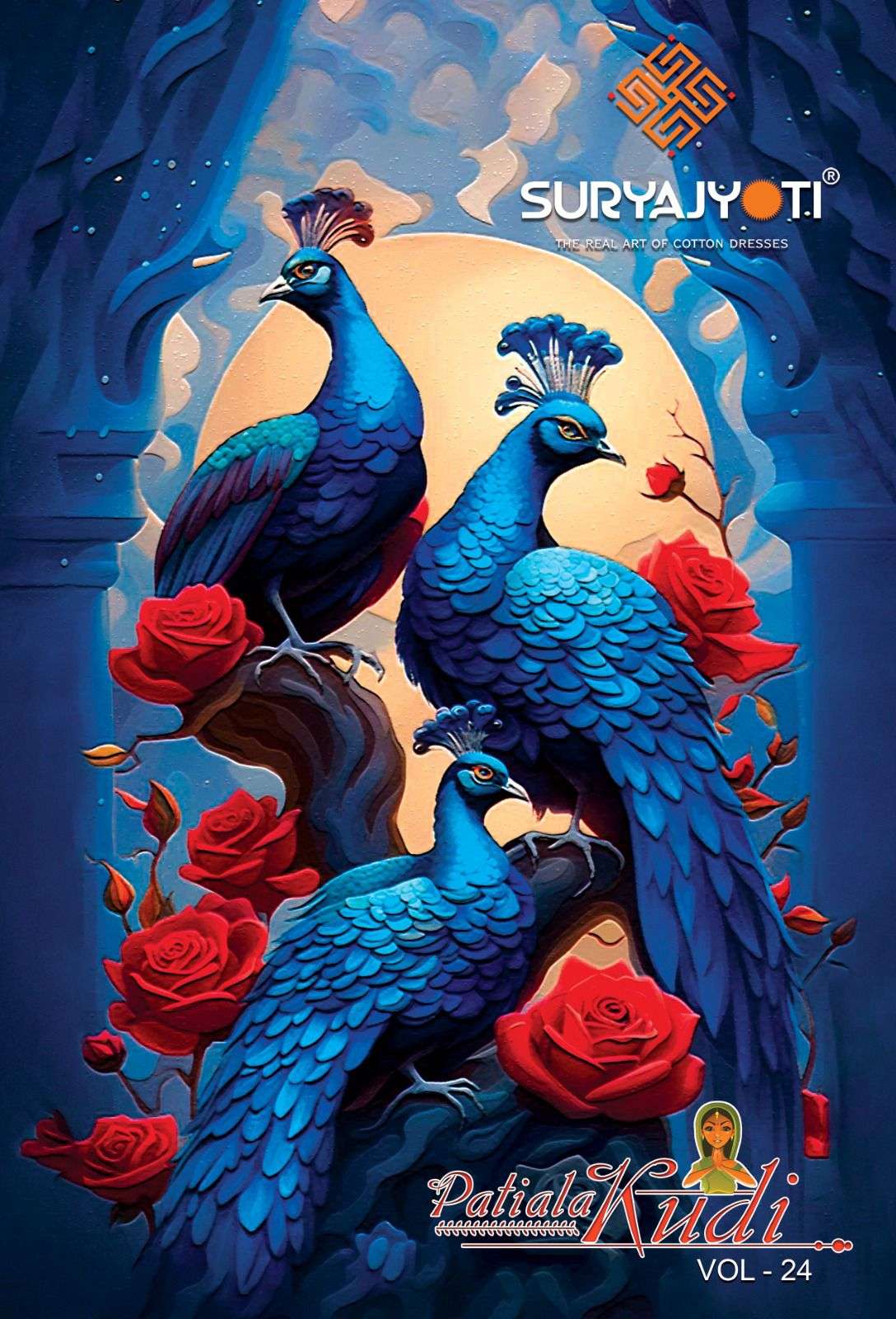 SURYAJYOTI PATIALA KUDI VOL 25