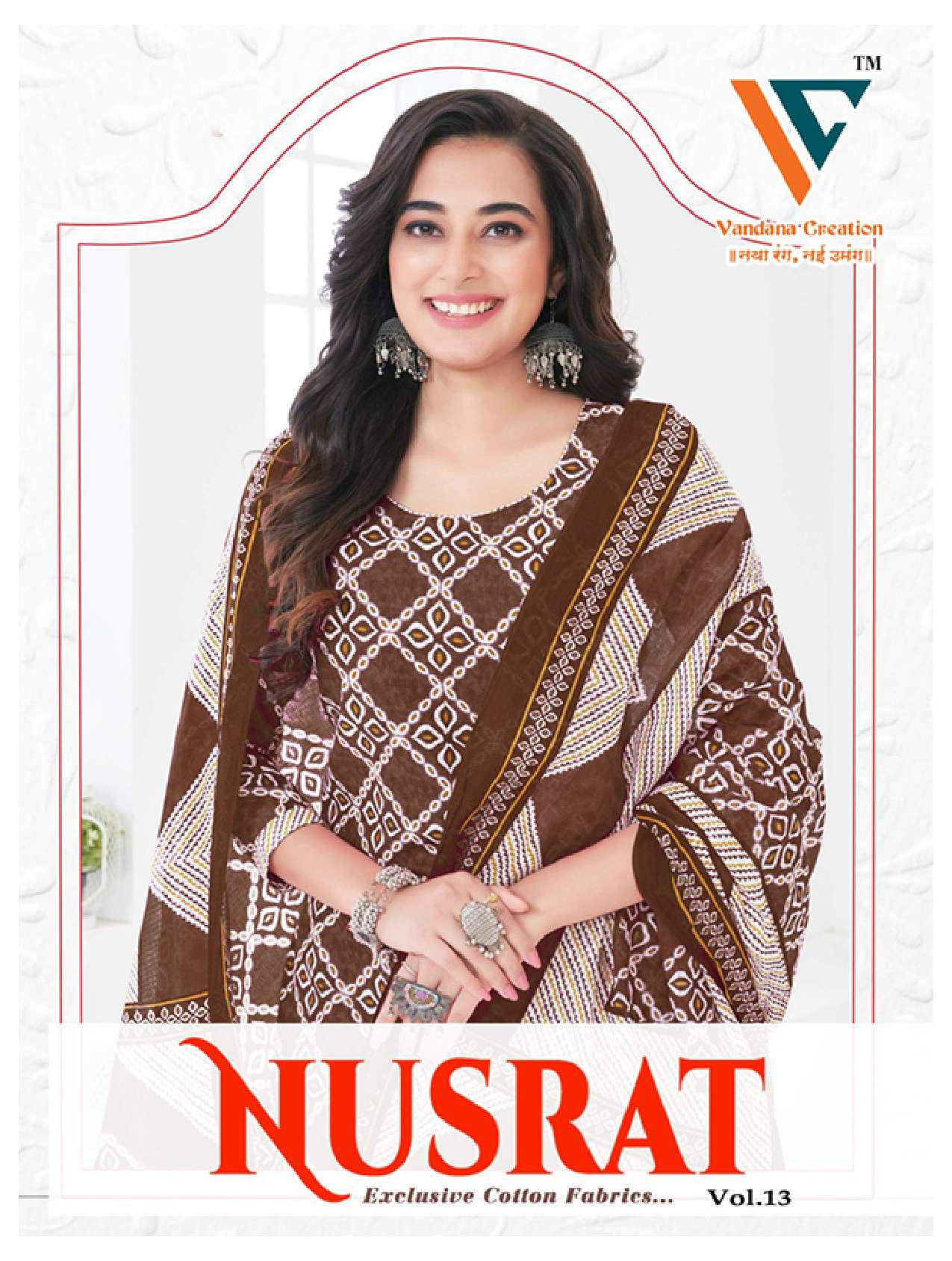VANDANA CREATION NUSRAT VOL 13 
