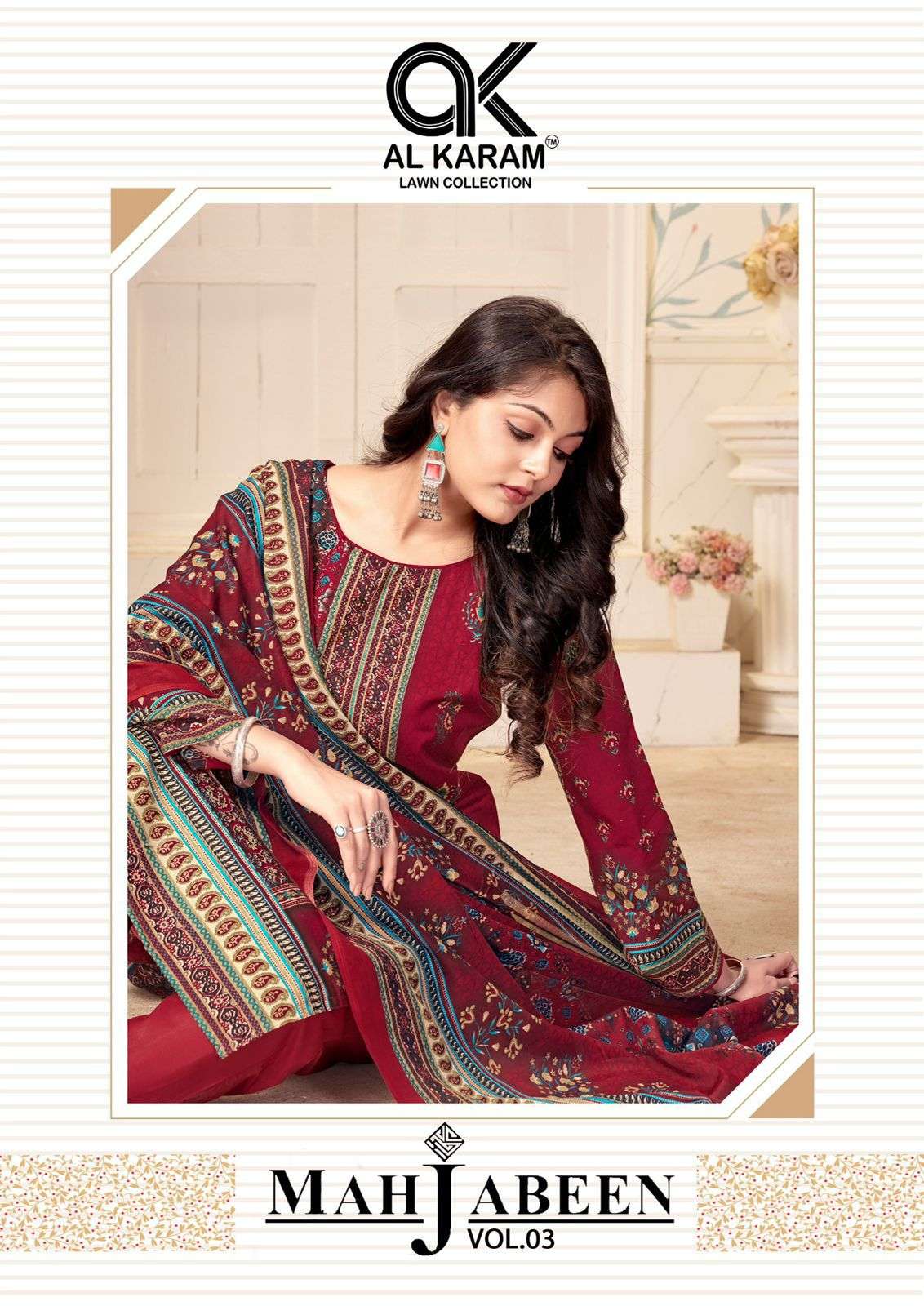 AL KARAM MAHJABEEN VOL 3