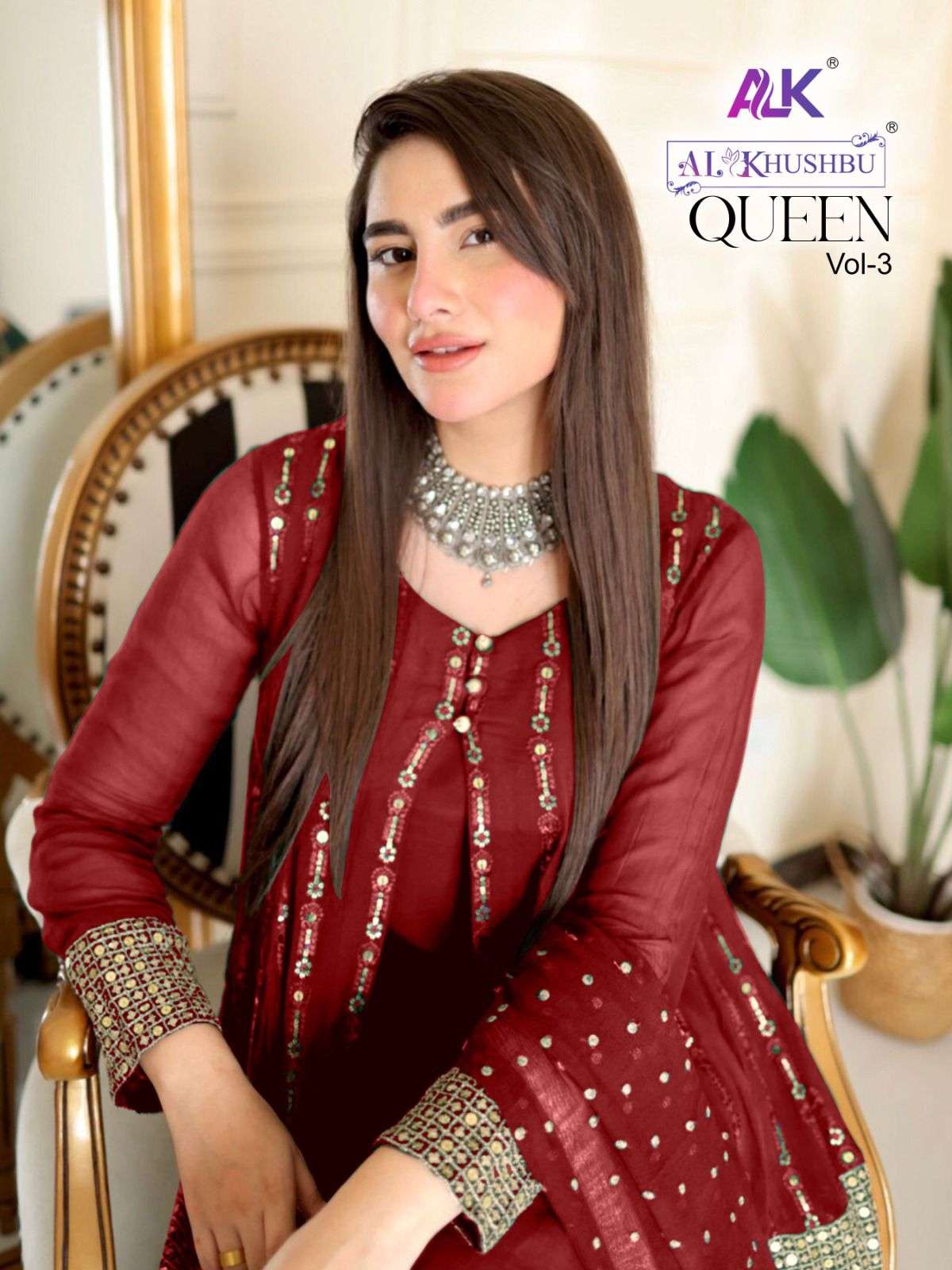 AL KHUSHBU QUEEN VOL 3 