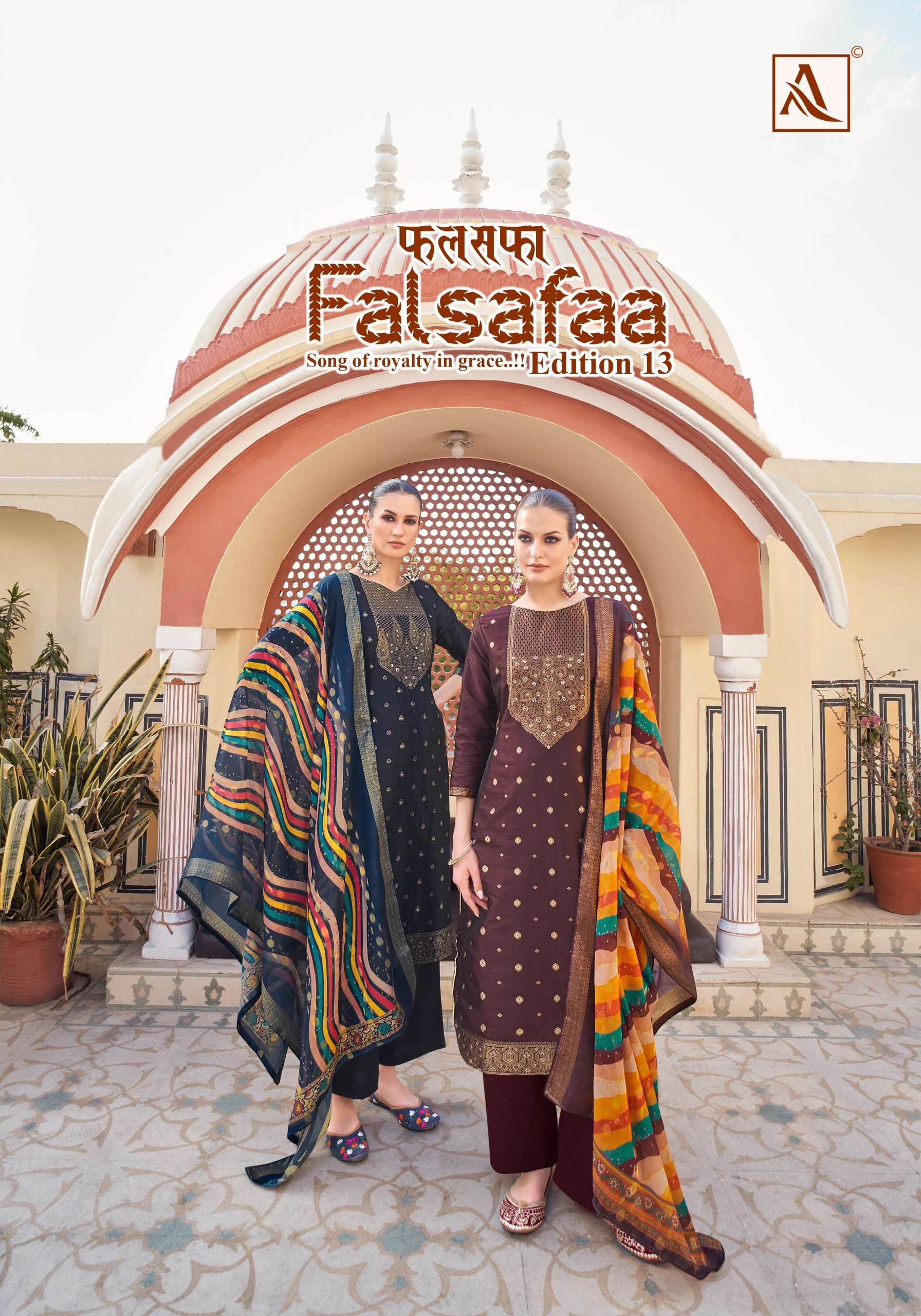 ALOK SUITS FALSAFAA EDITION VOL 13 