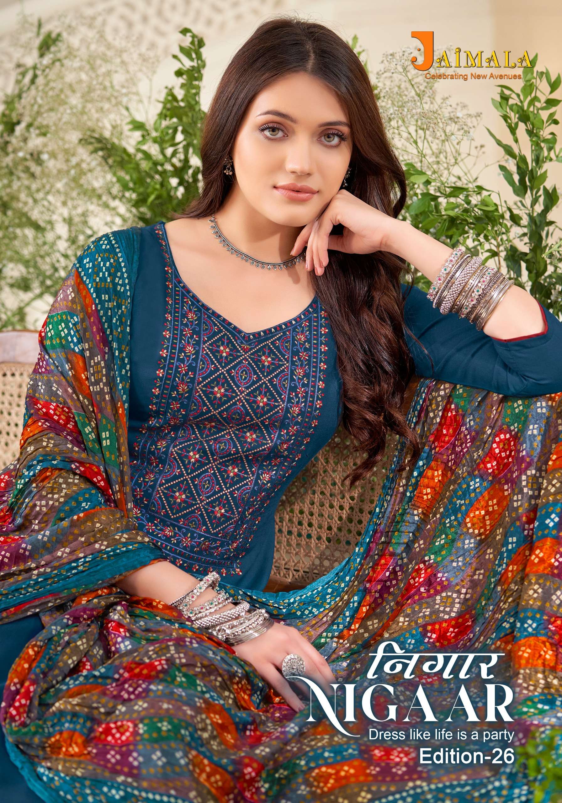 ALOK SUITS JAIMALA NIGAAR VOL 26