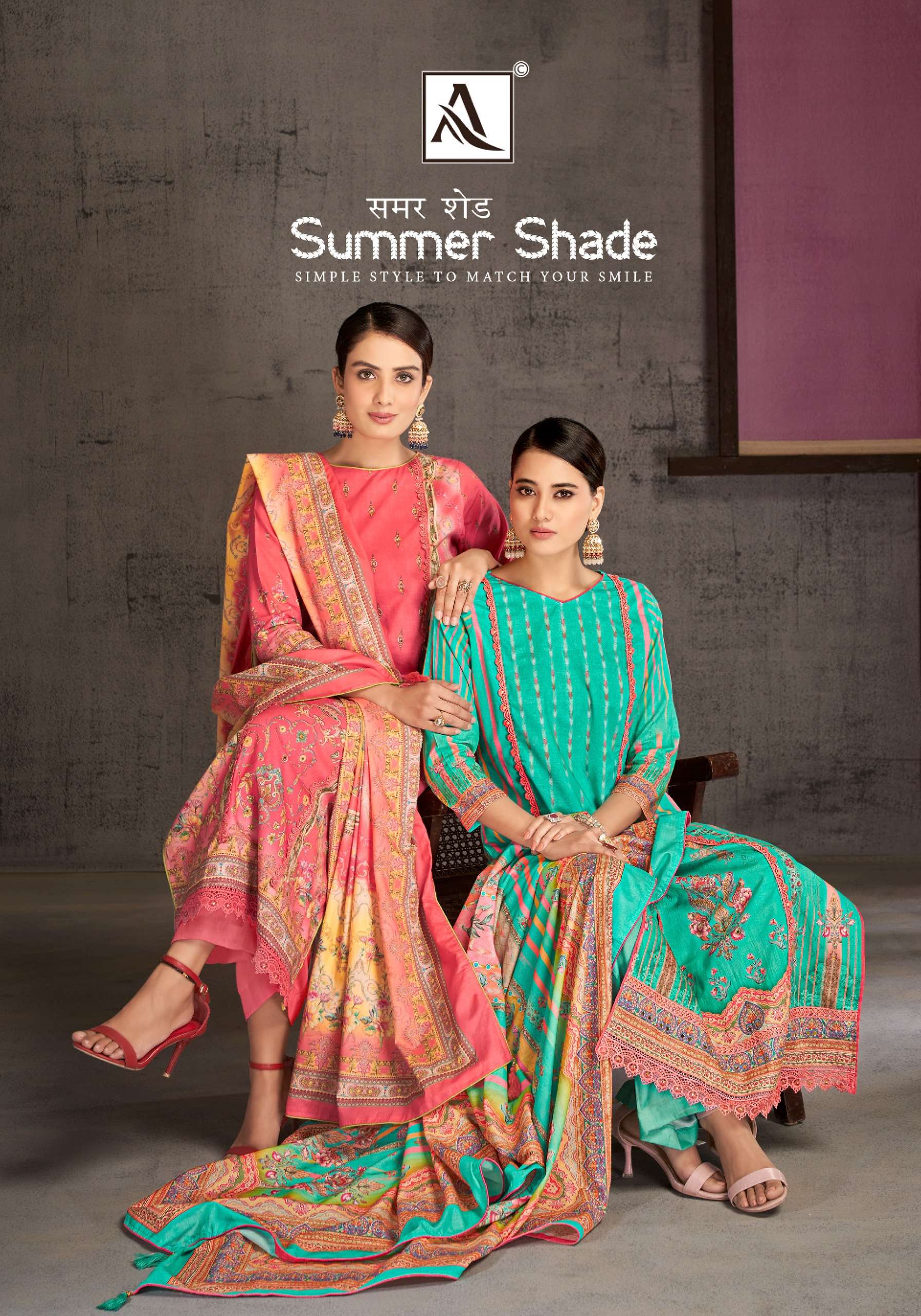 ALOK SUITS SUMMER SHADE