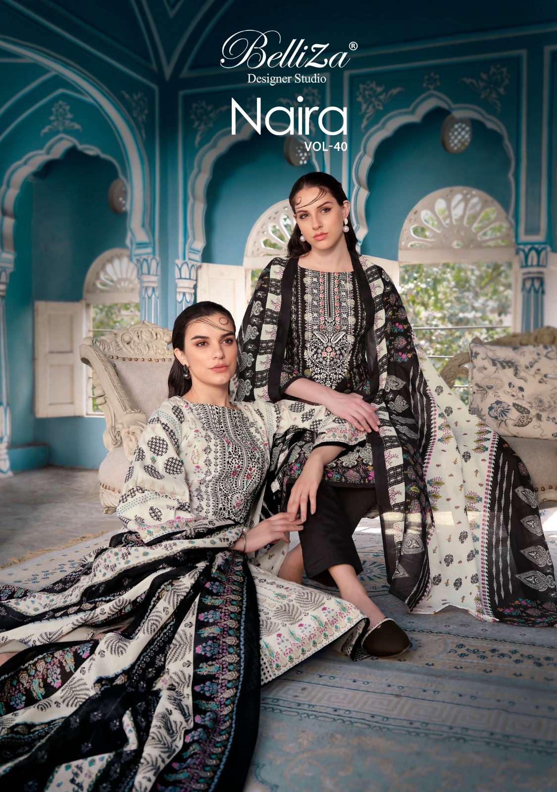 BELLIZA DESIGNER SUITS NAIRA VOL 40 