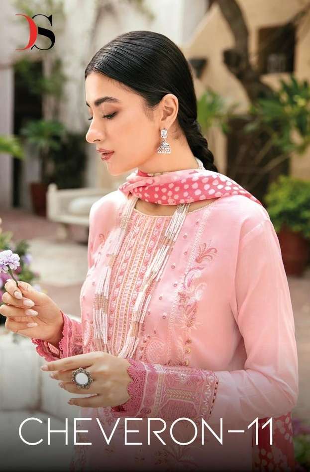 DEEPSY SUITS CHEVERON VOL 11