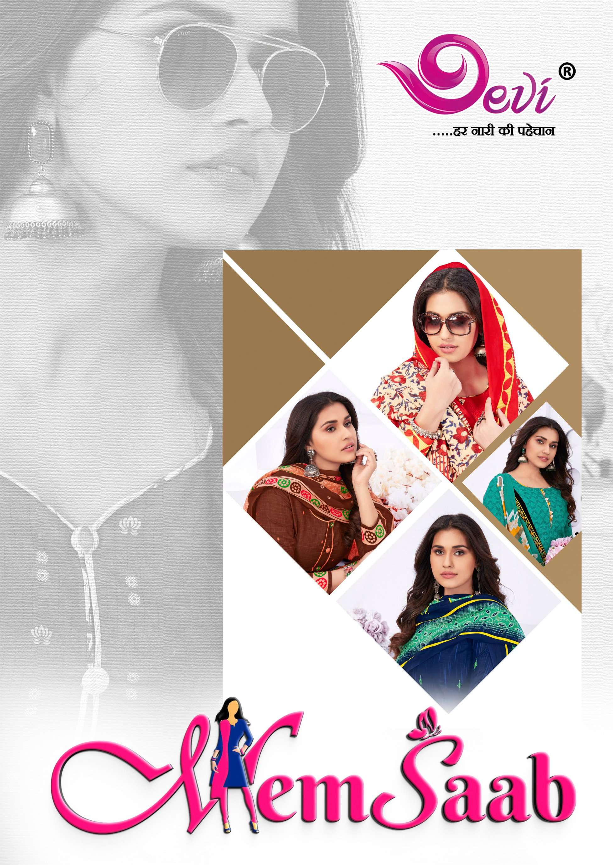 DEVI FASHION MEMSAAB VOL 8 