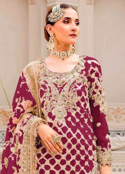 DINSAA SUIT D NO 241 