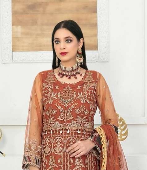 FEPIC ROSEMEEN C 1326 