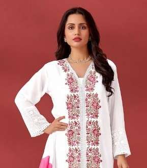 FEPIC ROSEMEEN C 1644