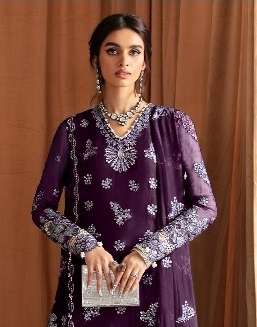 FEPIC ROSEMEEN  C 1736 