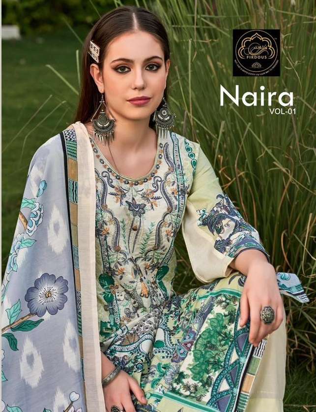 FIRDOUS NAIRA VOL 1