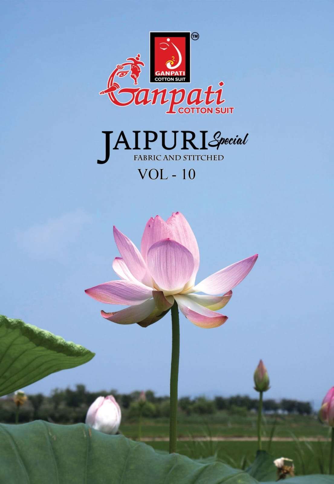 GANPATI JAIPURI SPECIAL VOL 10