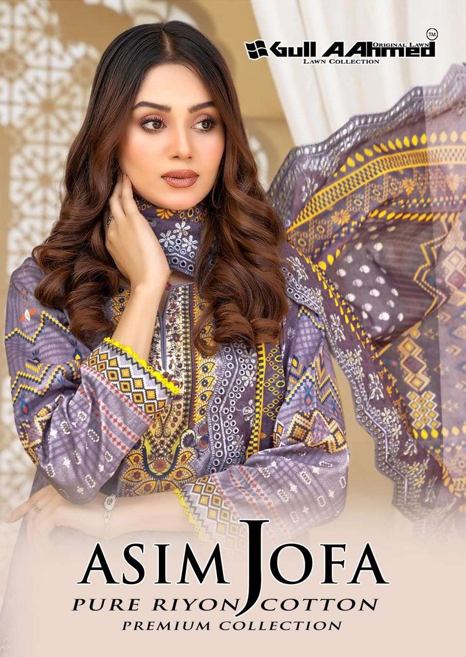 GULL AAHMED ASIM JOFA