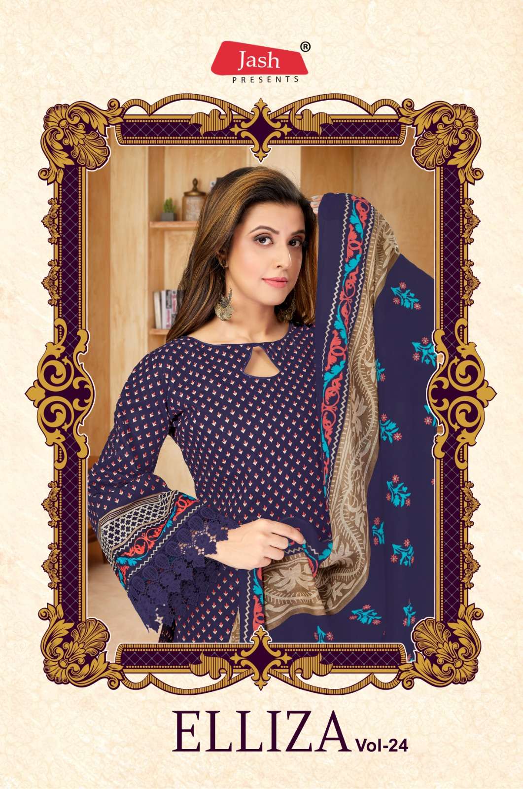 JASH ELLIZA VOL 24 