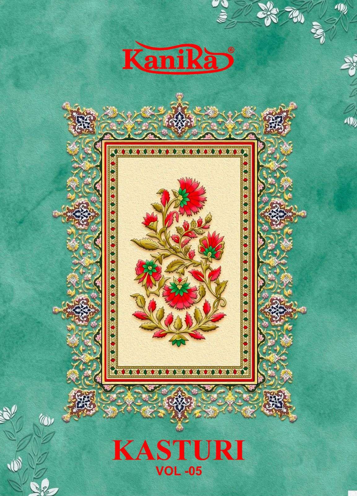 KANIKA KASTURI VOL 5 
