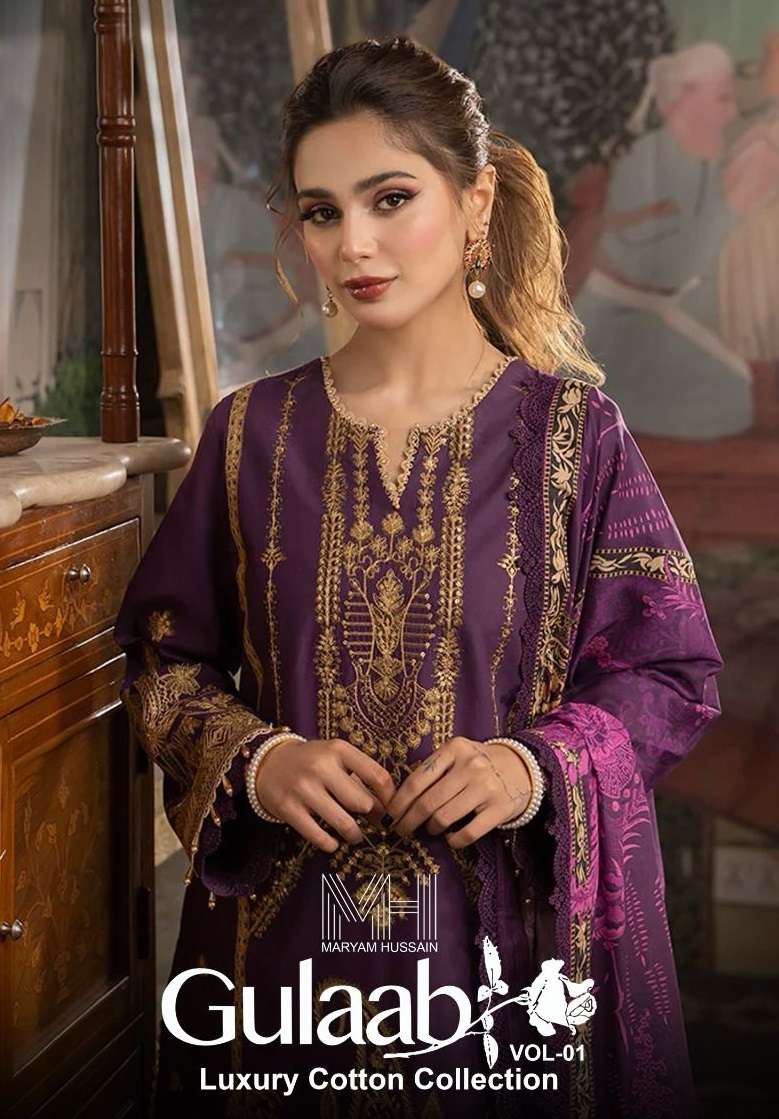 MARYAM HUSSAIN GULAAB VOL 1