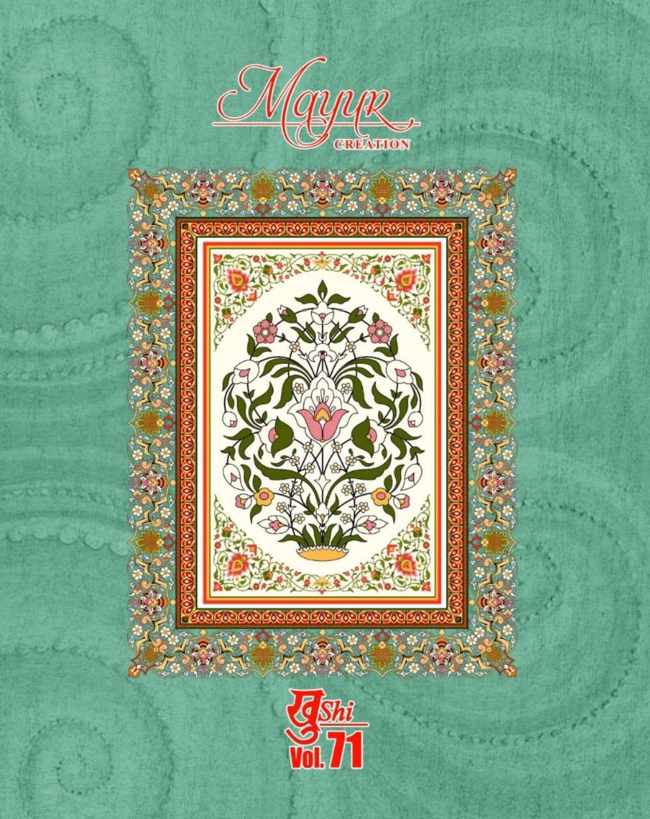 MAYUR CREATION KHUSHI VOL 71