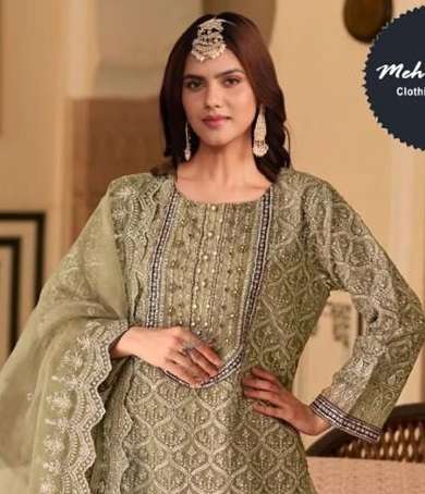 MEHBOOB TEXD NO  1294