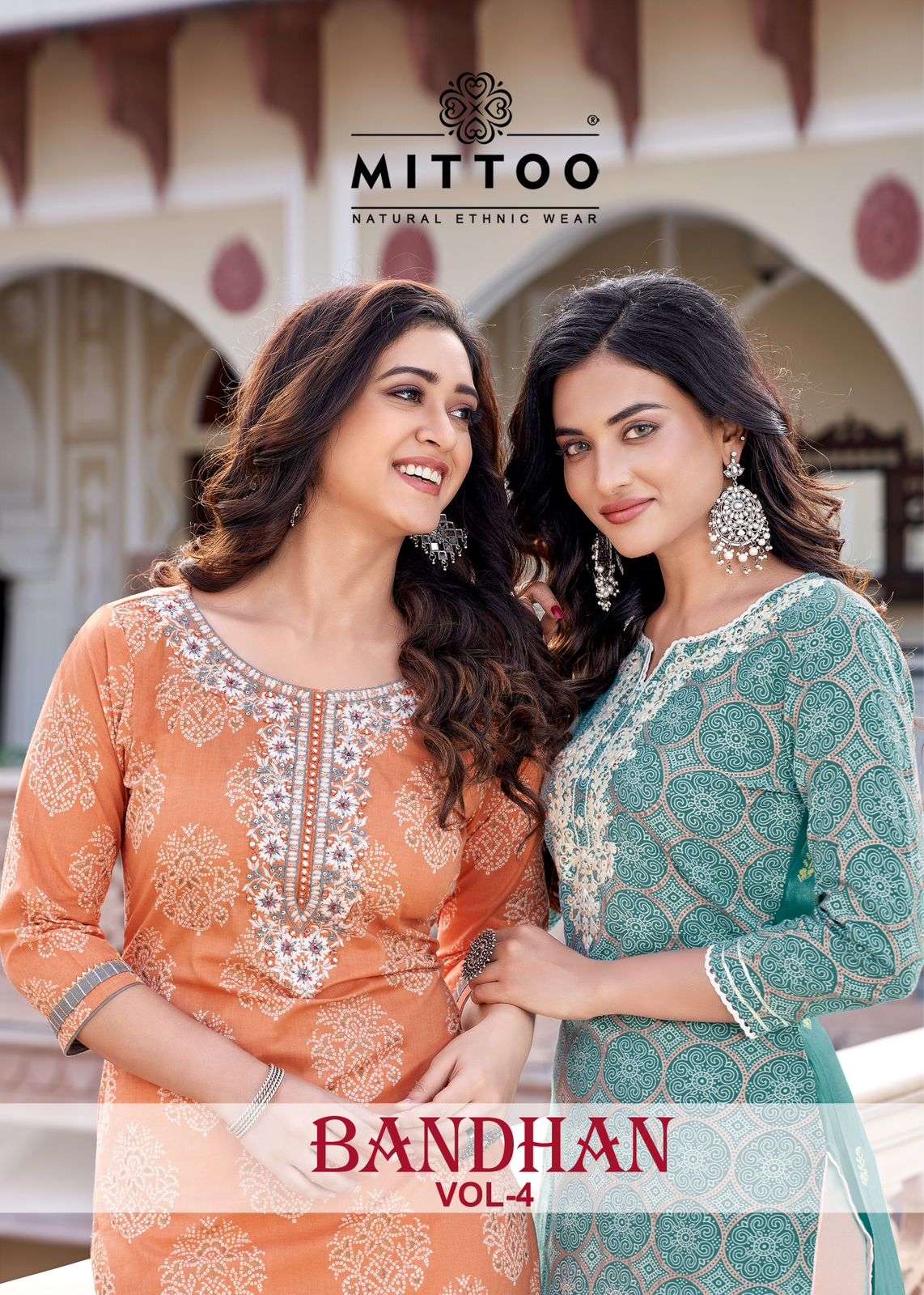 MITTOO BANDHAN VOL 4