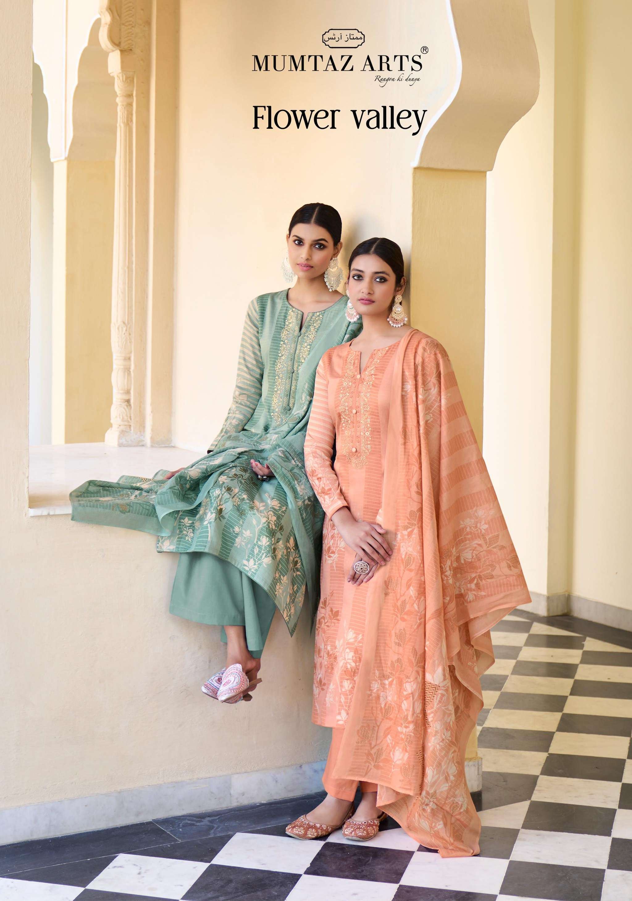 MUMTAZ ARTS FLOWER VALLEY 
